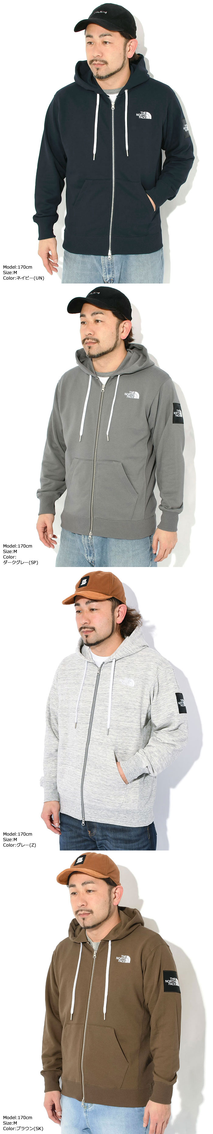THE NORTH FACEザ ノースフェイスのパーカー Square Logo Full Zip Hoodie14