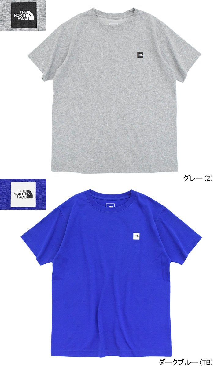 送料無料 ザ ノースフェイス Tシャツ 半袖 The North Face メンズ スモール ボックス ロゴ Small Box Logo S S Tee 22春夏 Nt M便 1 1 Nor Nt Ice Field 通販 Yahoo ショッピング