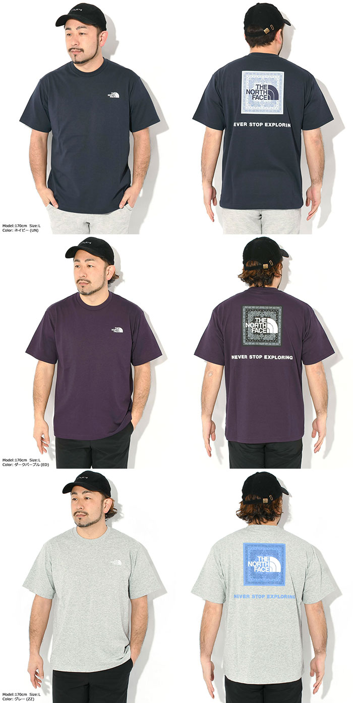THE NORTH FACEザ ノースフェイスのTシャツ Bandana Square Logo15
