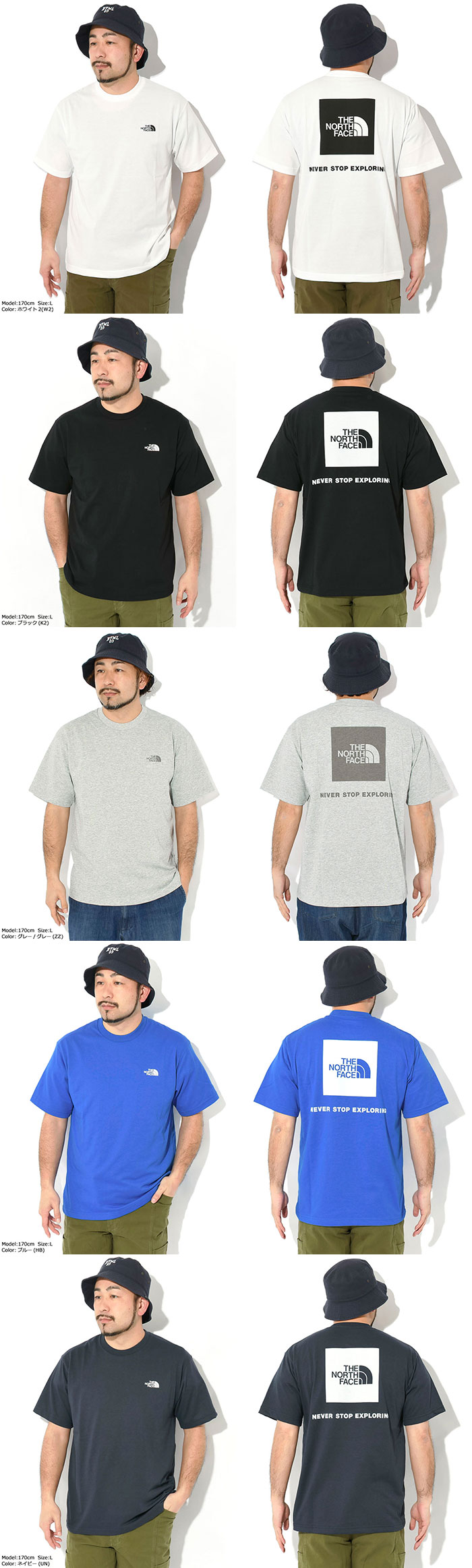 THE NORTH FACEザ ノースフェイスのTシャツ Back Square Logo15