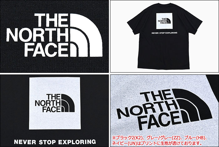 THE NORTH FACEザ ノースフェイスのTシャツ Back Square Logo19