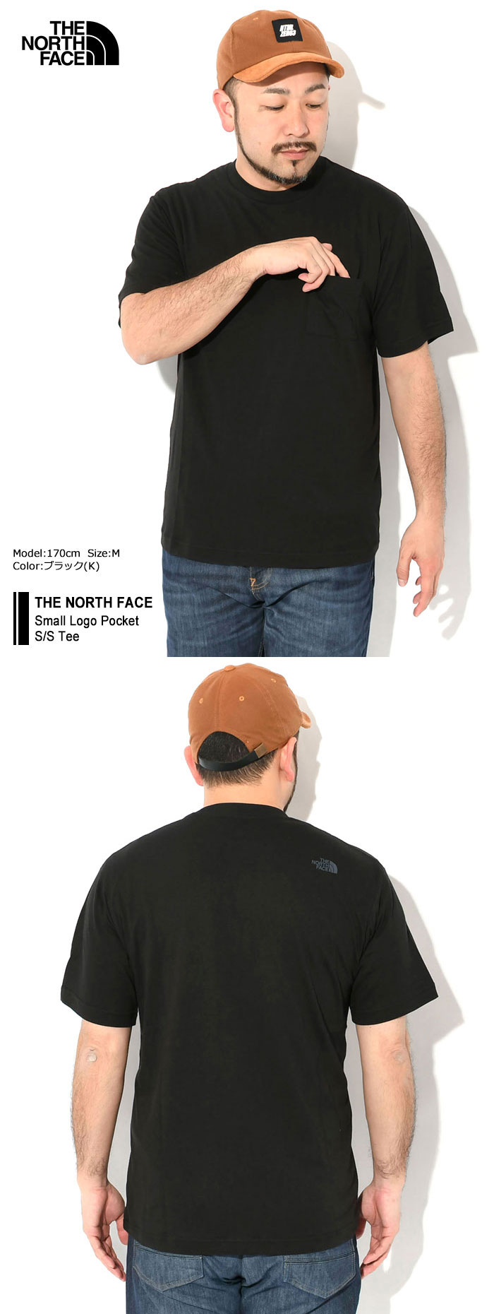 THE NORTH FACEザ ノースフェイスのTシャツ Small Logo Pocket11