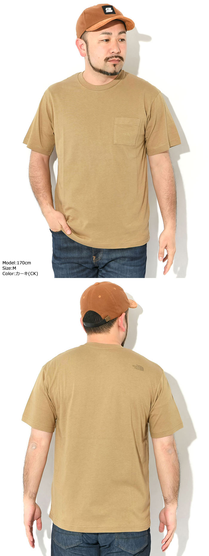 THE NORTH FACEザ ノースフェイスのTシャツ Small Logo Pocket13