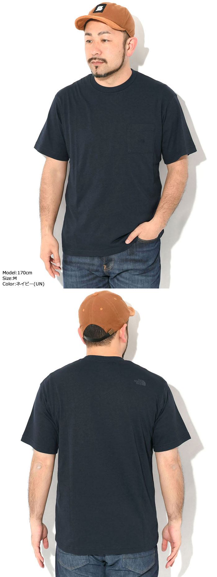 THE NORTH FACEザ ノースフェイスのTシャツ Small Logo Pocket14