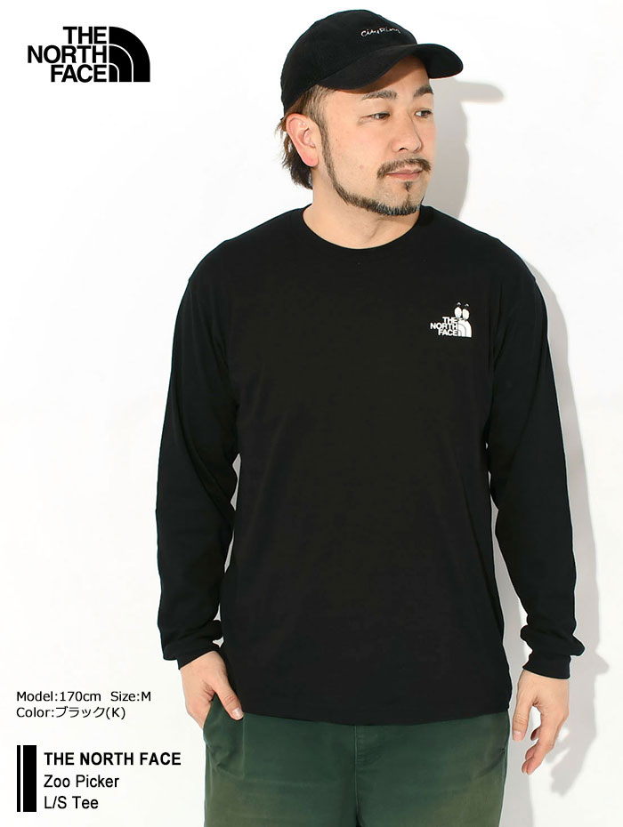 THE NORTH FACE（ザ ノースフェイス） ロンT Tシャツ 長袖 メンズ 26SS