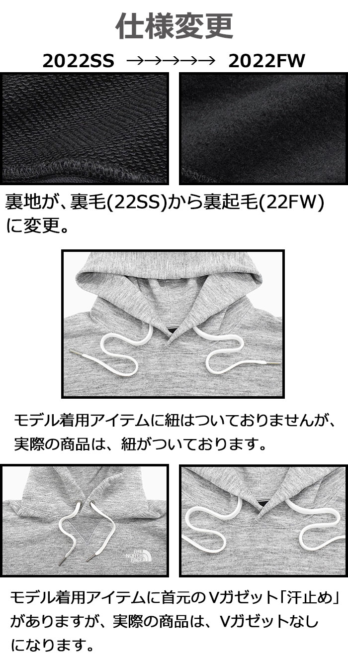 THE NORTH FACEザ ノースフェイスのパーカー Square Logo Hoodie18