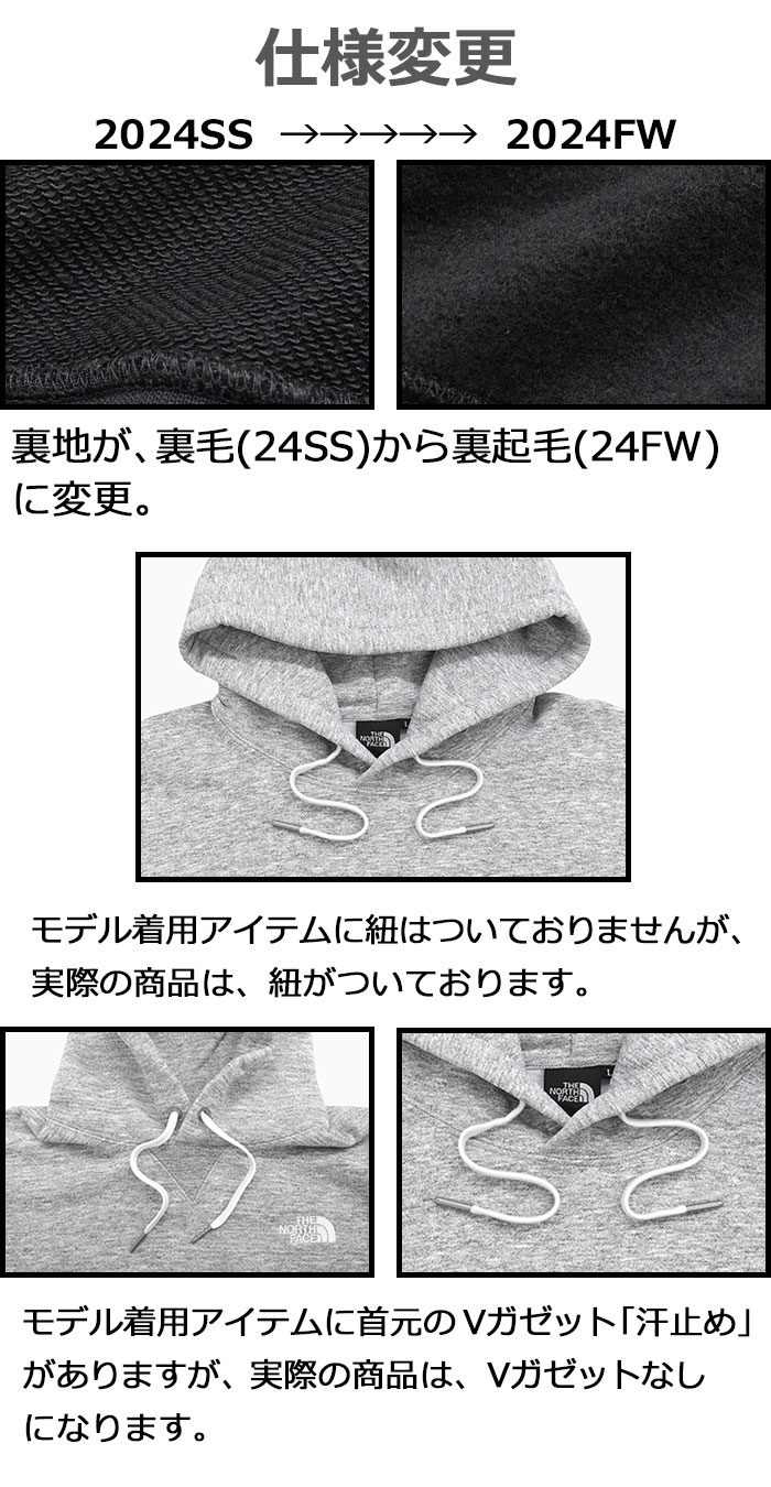 THE NORTH FACEザ ノースフェイスのパーカー Square Logo Hoodie18