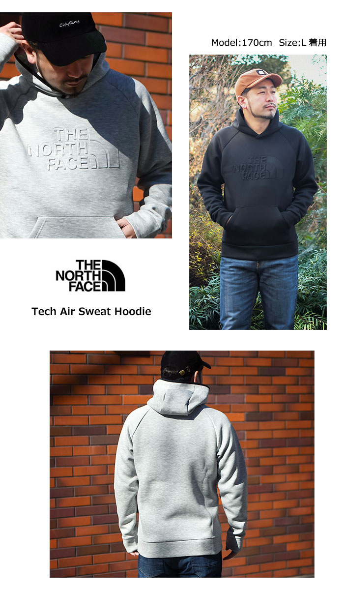 Tech air hot sale sweat hoodie