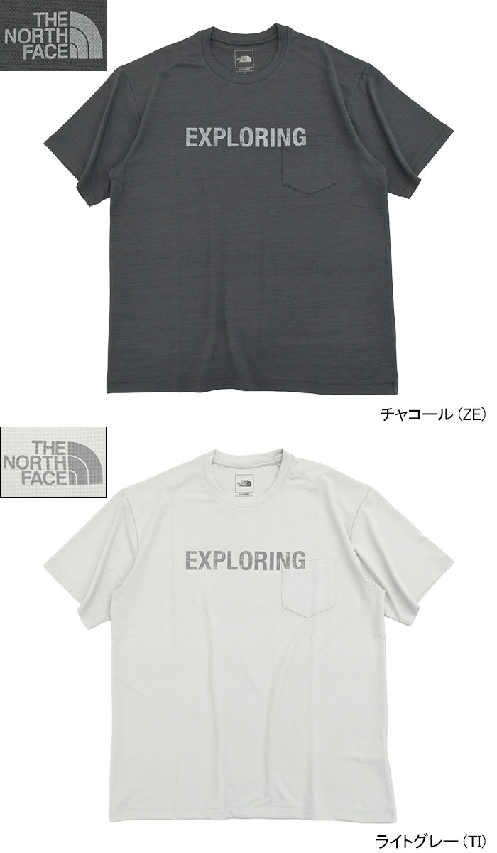 THE NORTH FACE（ザ ノースフェイス） Tシャツ 半袖 メンズ フラッシュ
