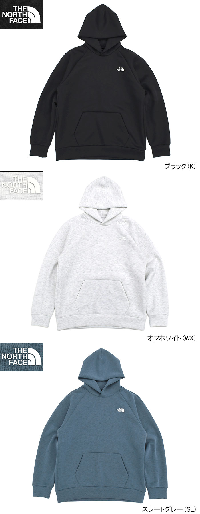 THE NORTH FACEザ ノースフェイスのパーカー Tech Air Sweat Hoodie06