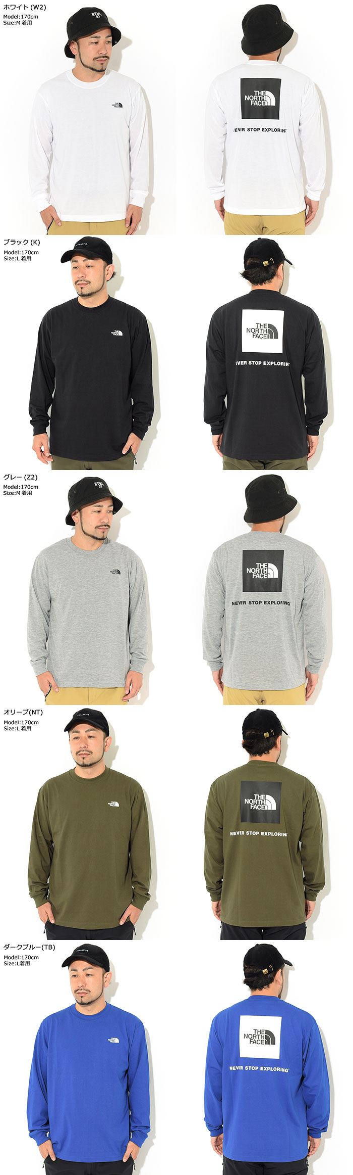 THE NORTH FACEザ ノースフェイスのTシャツ Back Square Logo08