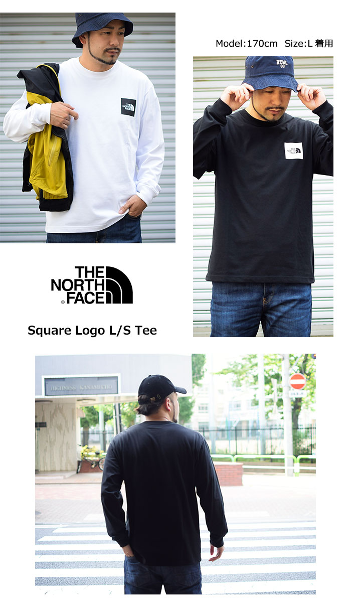 送料無料 ザ ノースフェイス ロンT Tシャツ 長袖 THE NORTH FACE メンズ スクエア ロゴ ( Square Logo Tee  2022秋冬 NT82136 国内正規 ) :NOR-NT82136:ice field - 通販 - Yahoo!ショッピング