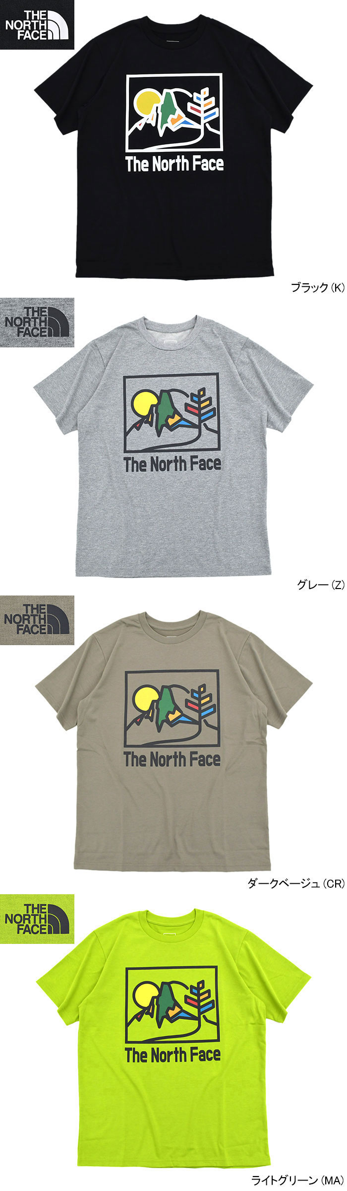 THE NORTH FACEザ ノースフェイスのTシャツ Yosemite Graphic14