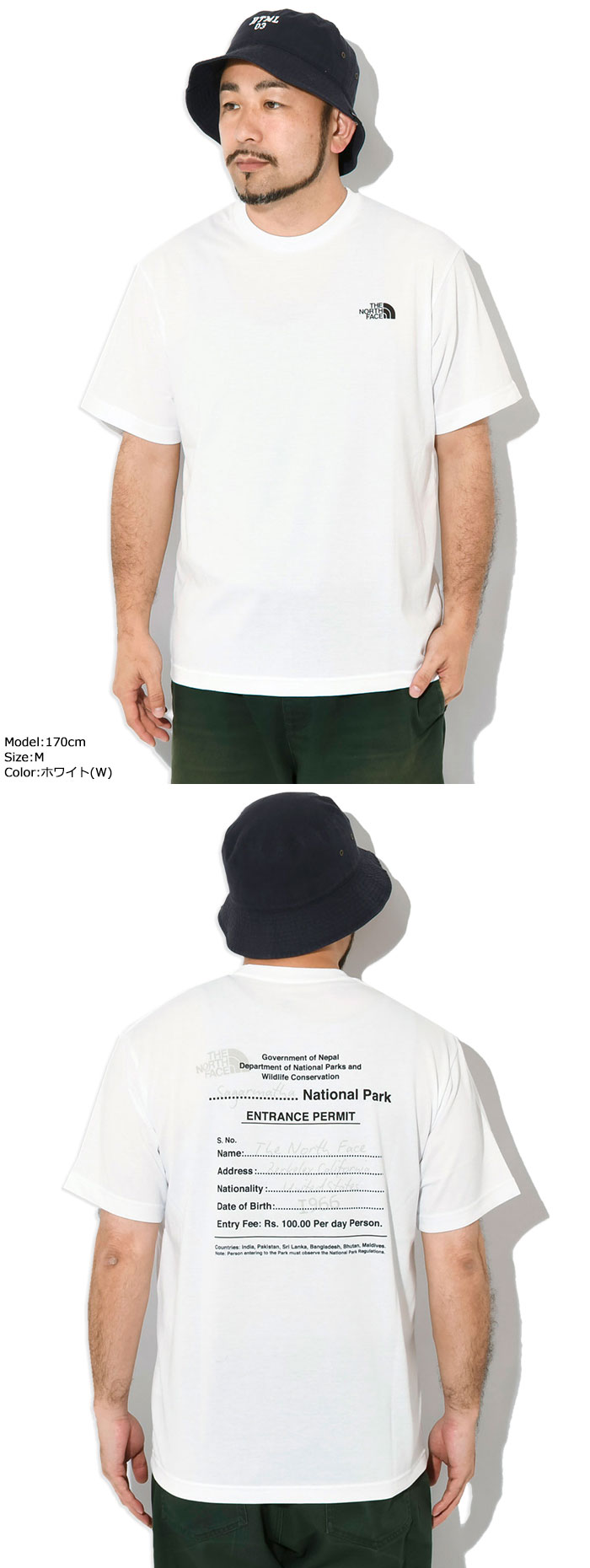 THE NORTH FACEザ ノースフェイスのTシャツ Entrance Permission14