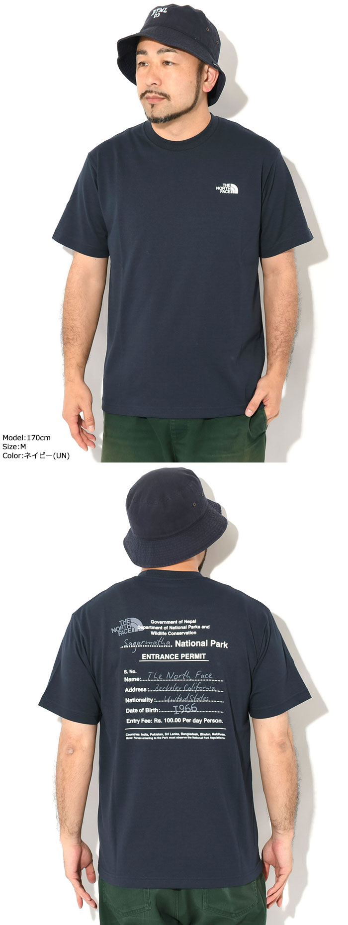 THE NORTH FACEザ ノースフェイスのTシャツ Entrance Permission15