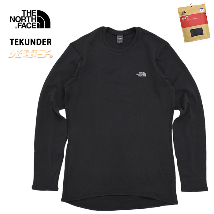 ザ ノースフェイス カットソー 長袖 THE NORTH FACE メンズ ホット クルー ( Hot L/S Crew 2023秋冬 アンダーシャツ  防寒 トップス NU62301 国内正規 )