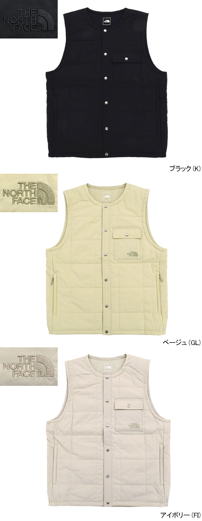 THE NORTH FACEザ ノースフェイスのジャケット Meadow Warm Vest07