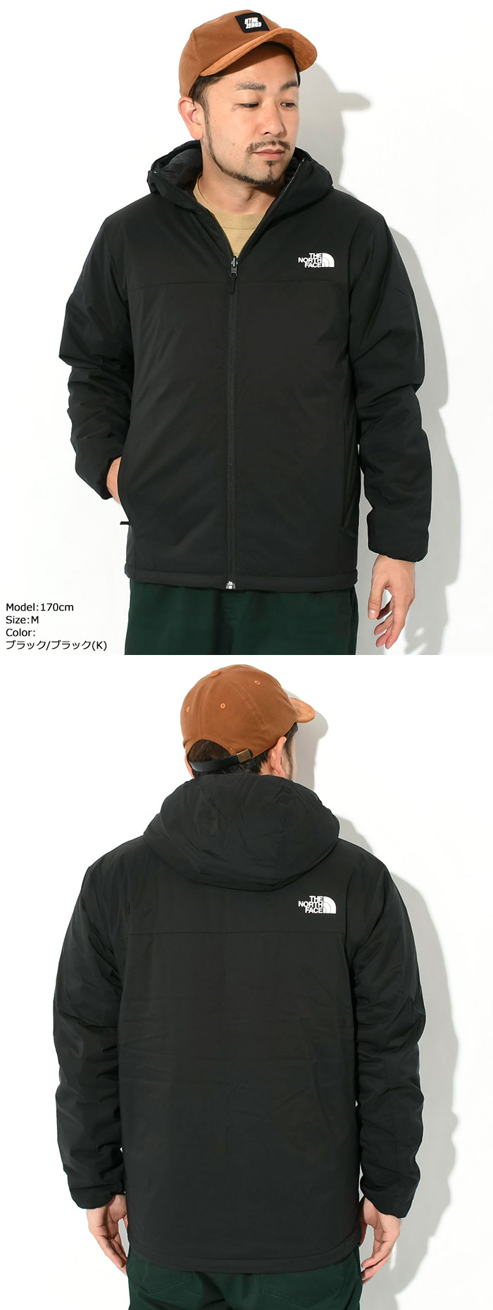 ザ ノースフェイス ジャケット THE NORTH FACE リバーシブル エニータイム インサレーテッド フーディ ( Reversible  Anytime JKT 2023秋冬 NY82380 国内正規 ) : nor-ny82380 : ice field - 通販 -  Yahoo!ショッピング