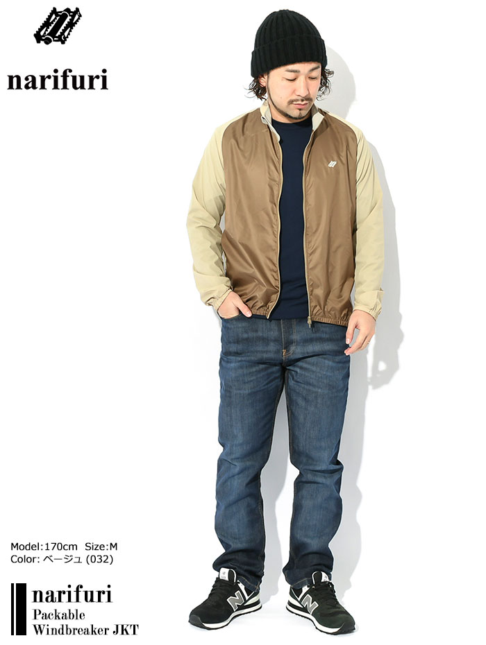 ナリフリ ジャケット narifuri メンズ パッカブル ウインドブレーカー ( Packable Windbreaker JKT JACKET  アウター 男性用 自転車 NF2067 )