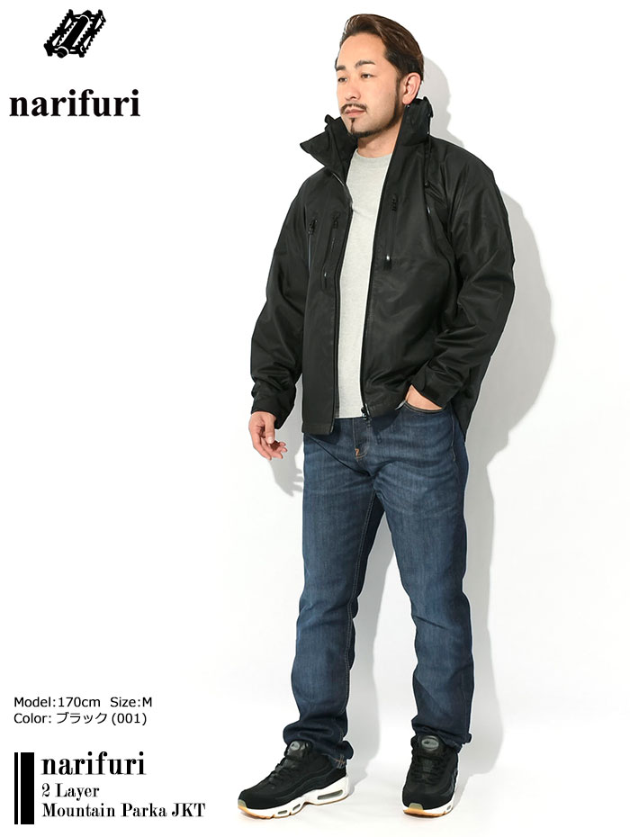 ナリフリ ジャケット narifuri メンズ 2 レイヤー マウンテンパーカー ( 2 Layer Mountain Parka JKT  JACKET アウター 自転車 サイクル NF2070 )