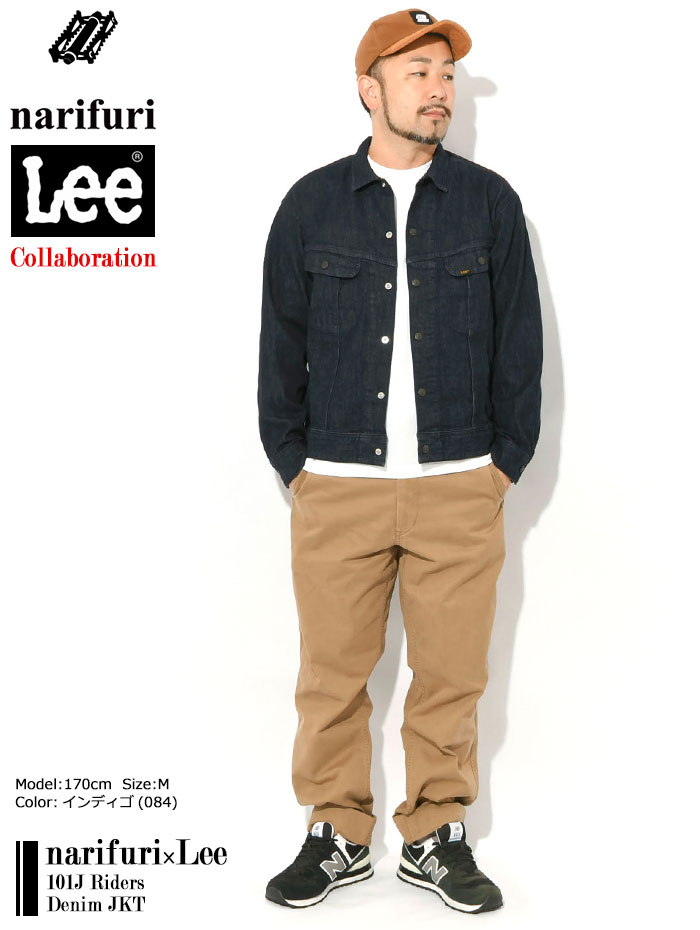 narifuriナリフリのジャケット Lee 101J Riders Denim01