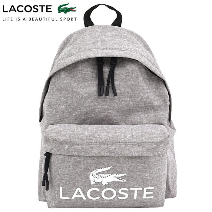 【未使用級】LACOSTE リュック シルバー LACOSTE（ラコステ） リュック LACOSTE NU5182ZT バックパック