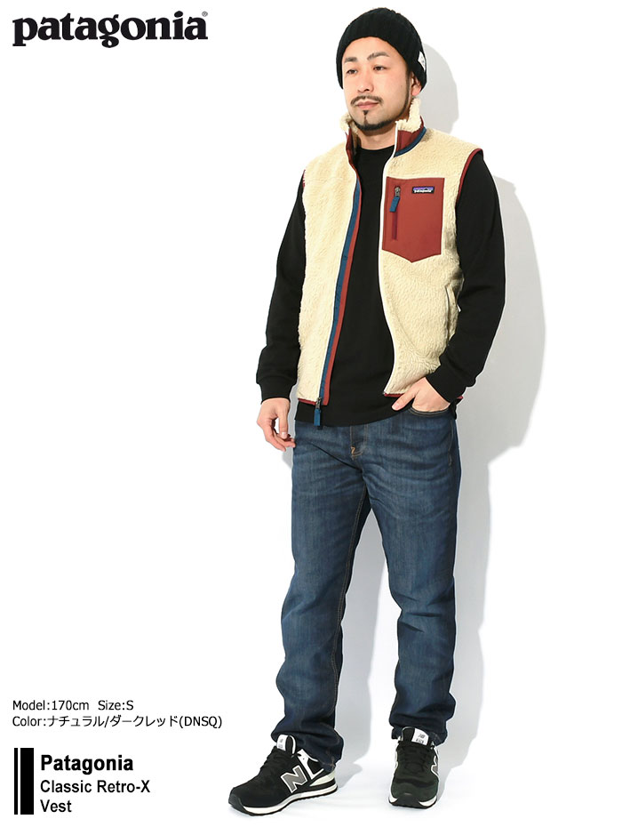 パタゴニア ジャケット Patagonia メンズ クラシック レトロX ベスト ( Classic Retro-X Vest フリース Fleece  アウター USAモデル 23048 )