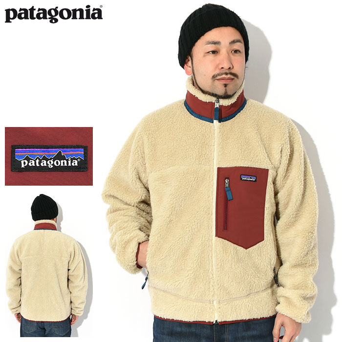 パタゴニア ジャケット Patagonia メンズ クラシック レトロX 