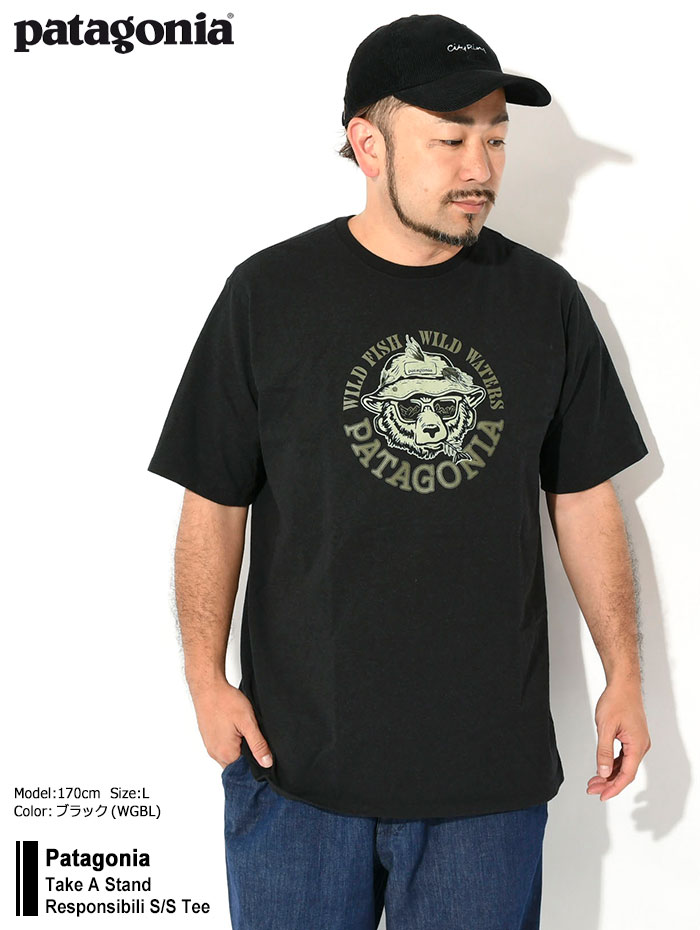 ★Patagonia Take a Stand Responsibili-Tee Tシャツ関税込★ Patagonia Take A Stand Responsibili-Tee – Feather Craft Fly