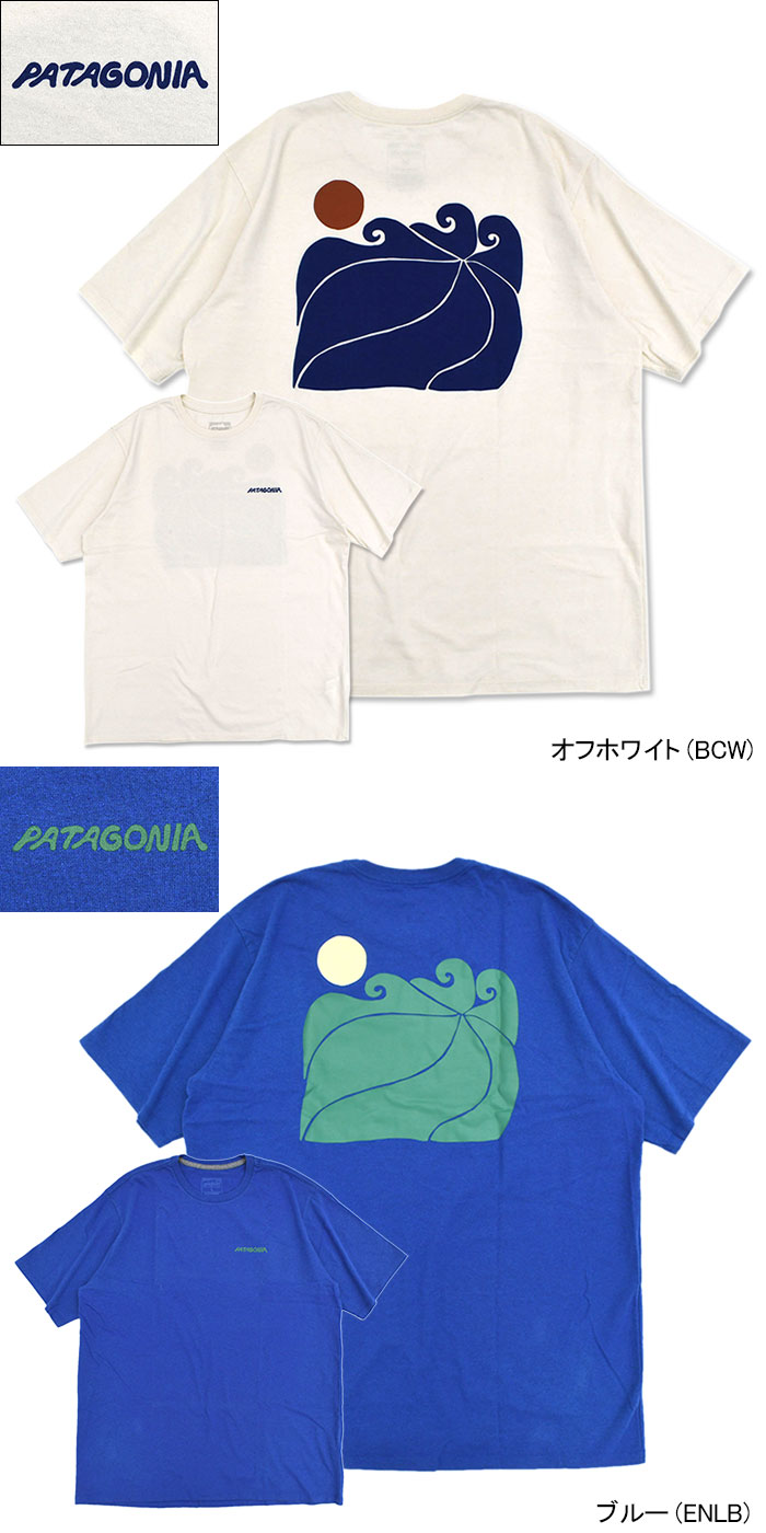 patagonia（パタゴニア） Tシャツ 半袖 メンズ サンライズ ローラーズ