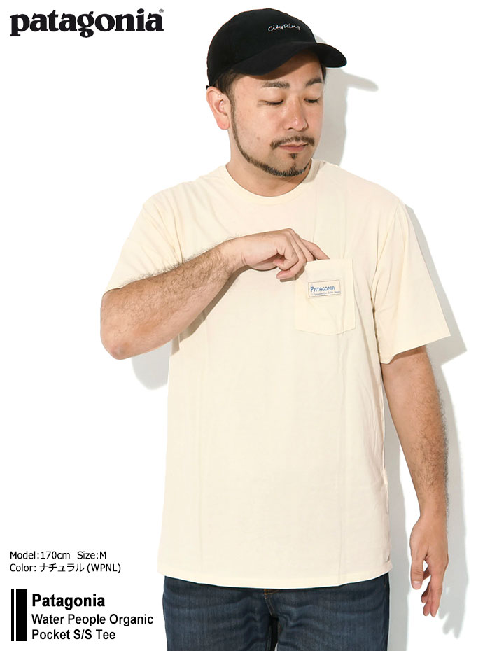 patagonia パタゴニア Tシャツ 半袖 Patagonia メンズ