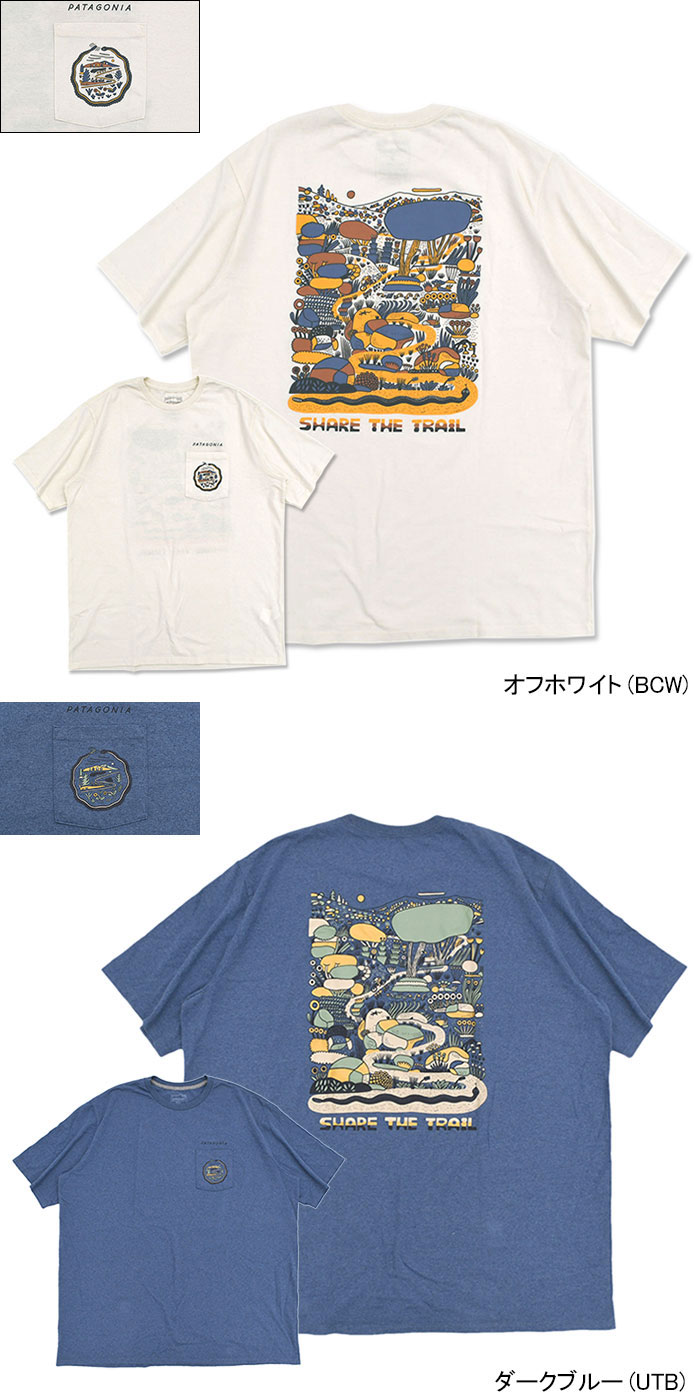 patagonia パタゴニア Tシャツ 半袖 Patagonia メンズ コモン