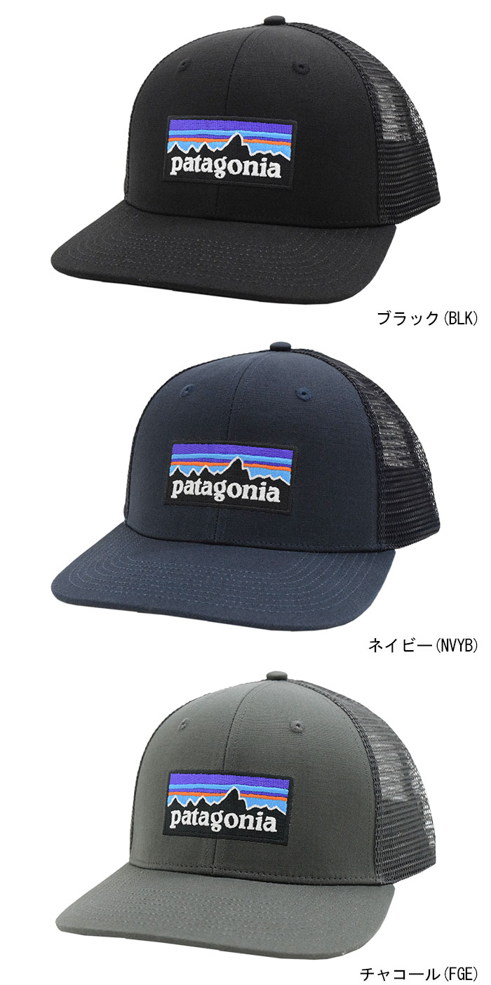 パタゴニア キャップ Patagonia P-6 ロゴ トラッカー ( P-6 Logo