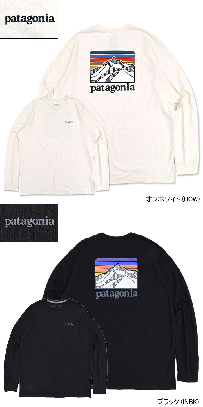 メンズ・ロングスリーブ・セルフガイデッド・ハイク・シャツ
