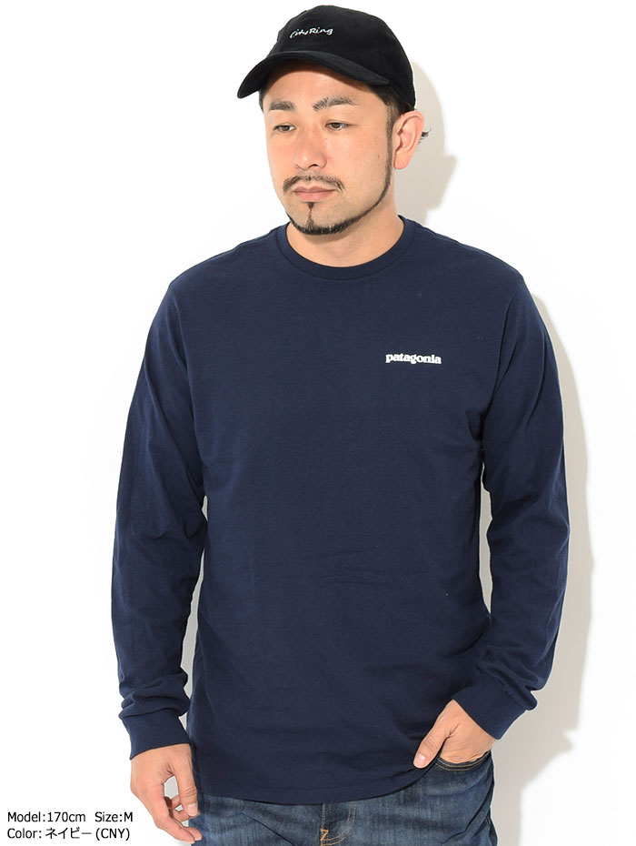 パタゴニア ロンT Tシャツ 長袖 Patagonia メンズ P-6 ロゴ レスポン 