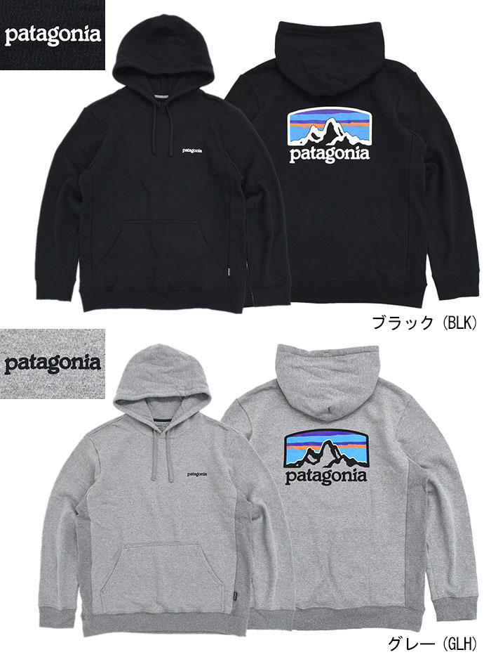 patagonia パタゴニア パーカー プルオーバー Patagonia メンズ