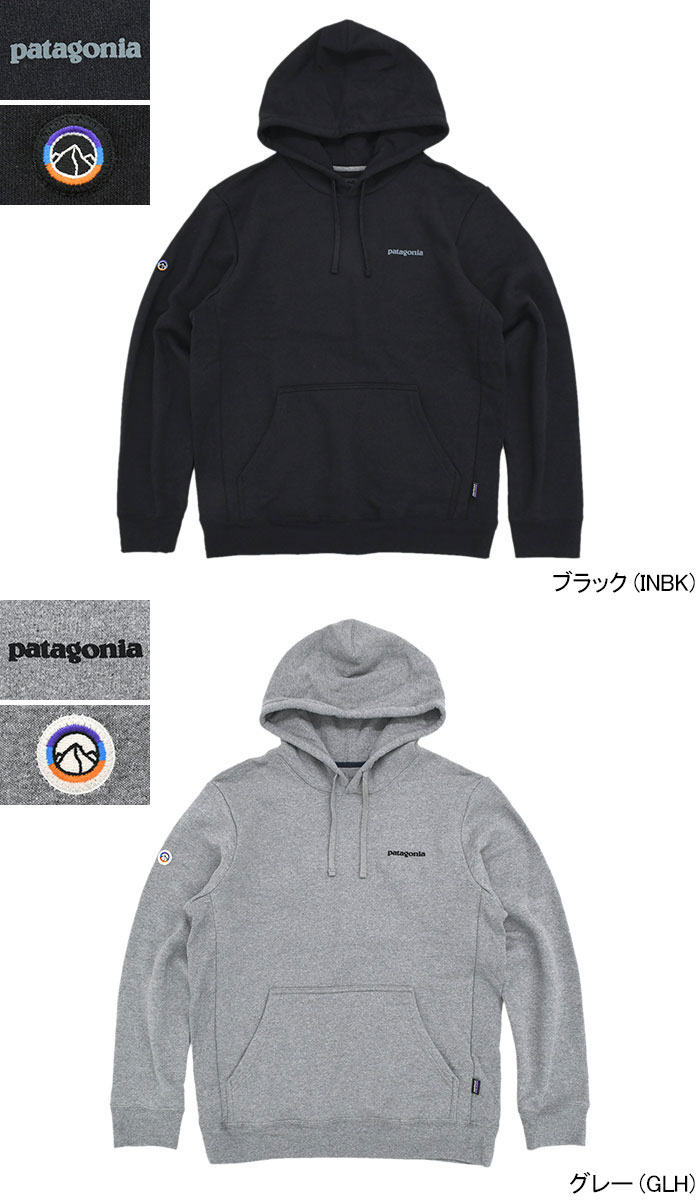 patagonia パタゴニア パーカー プルオーバー Patagonia メンズ