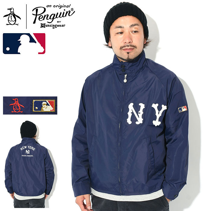 NIKE - MLB グリフィーJR. スウィングマン バッティング