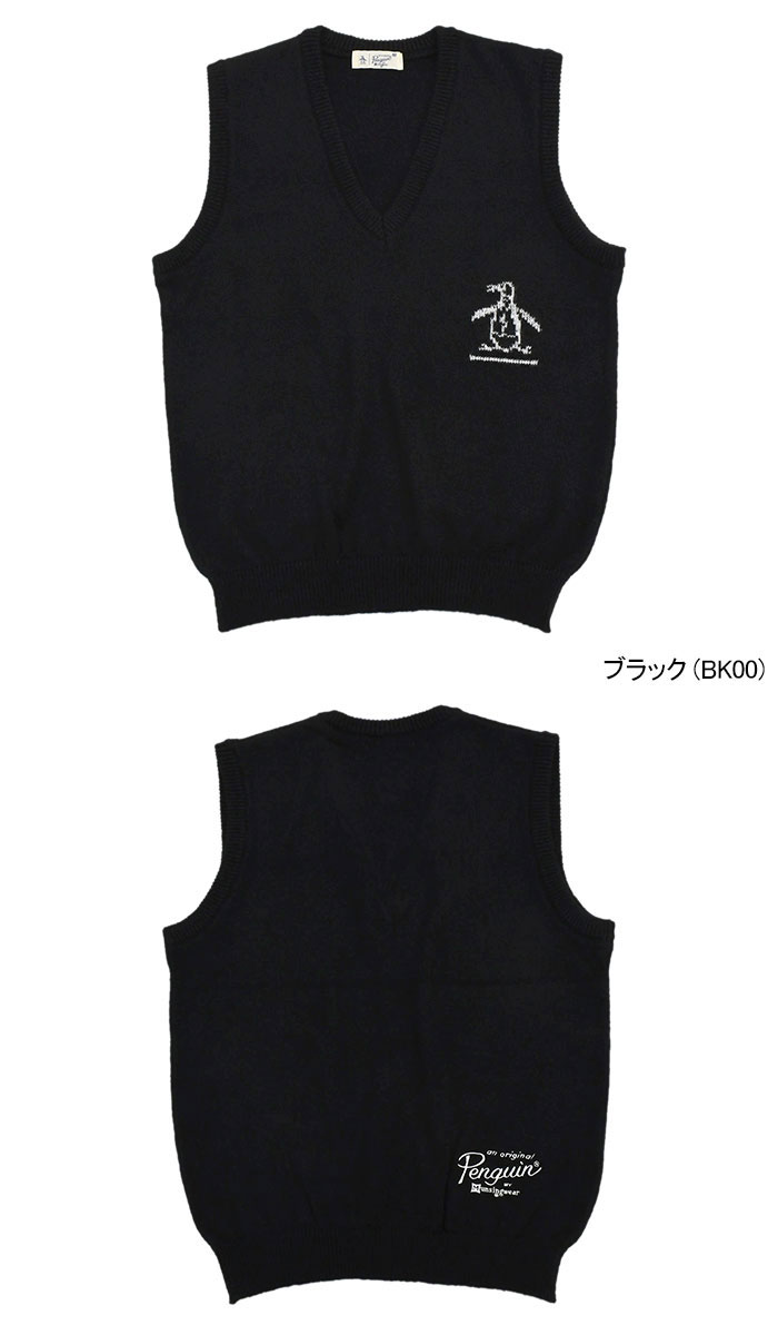 MUNSINGWEAR マンシングウェア ハイネック ニットベスト コンビフード Penguin by Munsingwear ペンギン バイ マンシングウェア ベスト