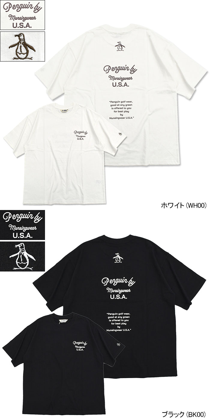 penguin BY MUNSINGWEAR（ペンギンバイマンシングウェア） ペンギン