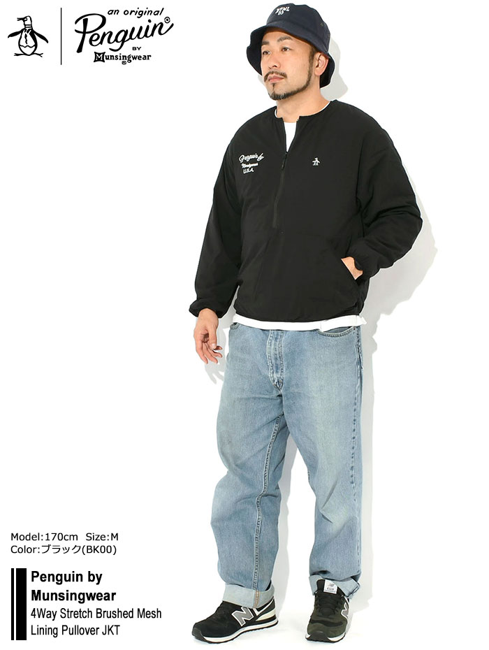 Penguin by Munsingwear（ペンギンバイマンシングウェア） ペンギン