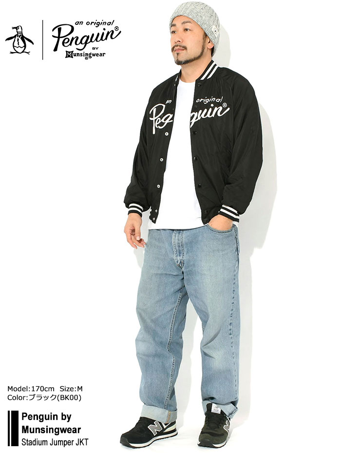 Penguin by Munsingwear（ペンギンバイマンシングウェア） ペンギン