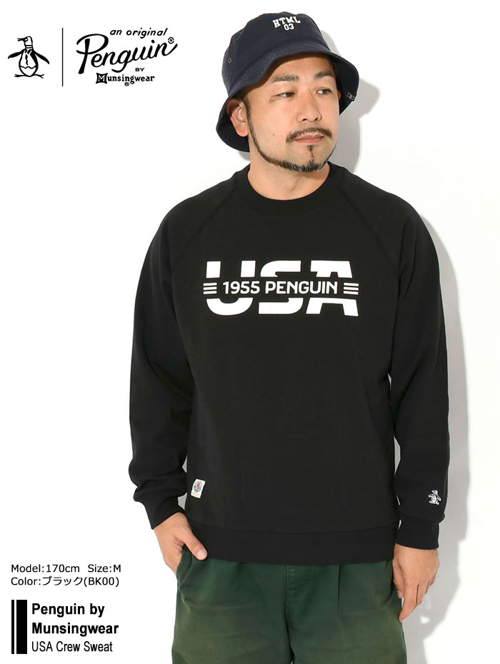 Penguin by Munsingwear（ペンギンバイマンシングウェア） ペンギン
