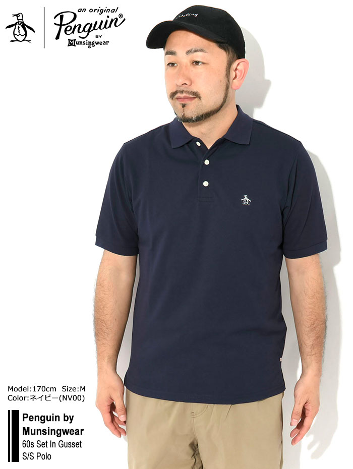 ウェア Bmam Zeebra×PLUS グラフィックパーカー｜MEN｜251GAY90-192H｜AZUL