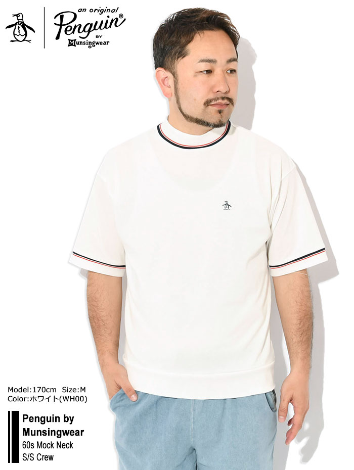 Penguin by Munsingwear ペンギン バイ マンシングウェア