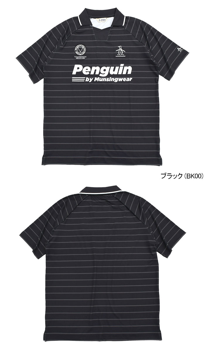 penguin BY MUNSINGWEAR（ペンギンバイマンシングウェア） ペンギン