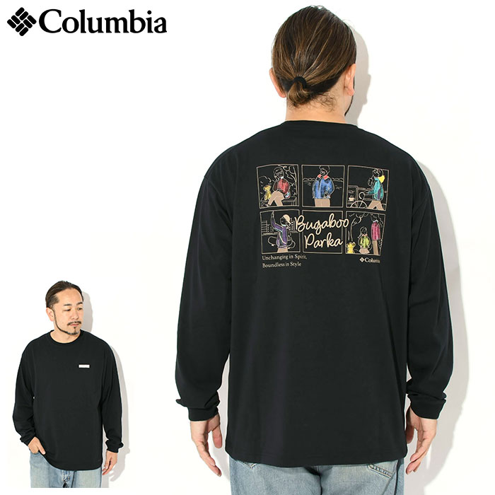 Columbia（コロンビア） ロンT Tシャツ 長袖 メンズ ロスト ブルック