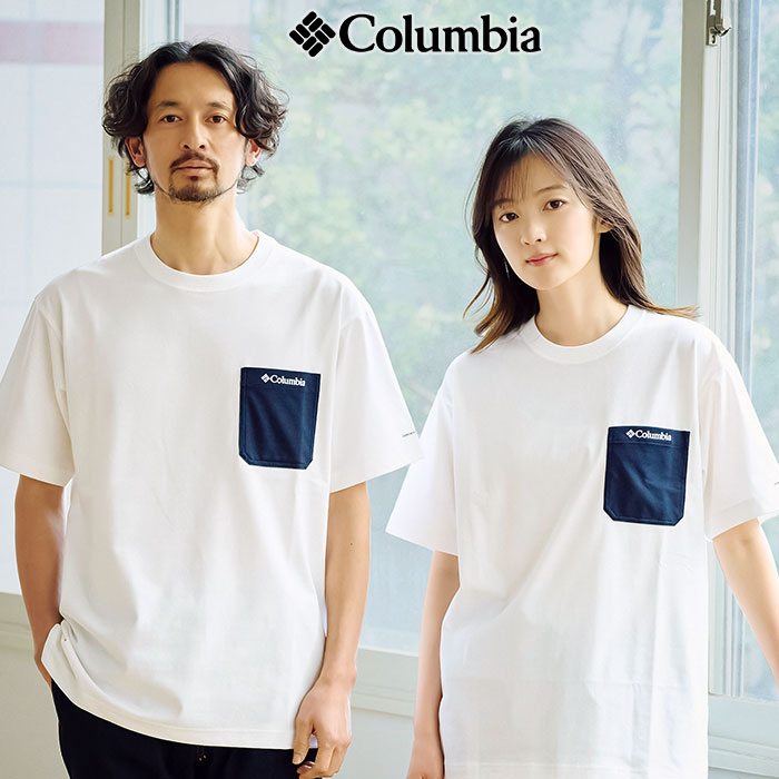 Crossover Tシャツとポーチセット MIZUNO（ミズノ） Tシャツ ハーフパンツ 上下 ジュニア セットアップ