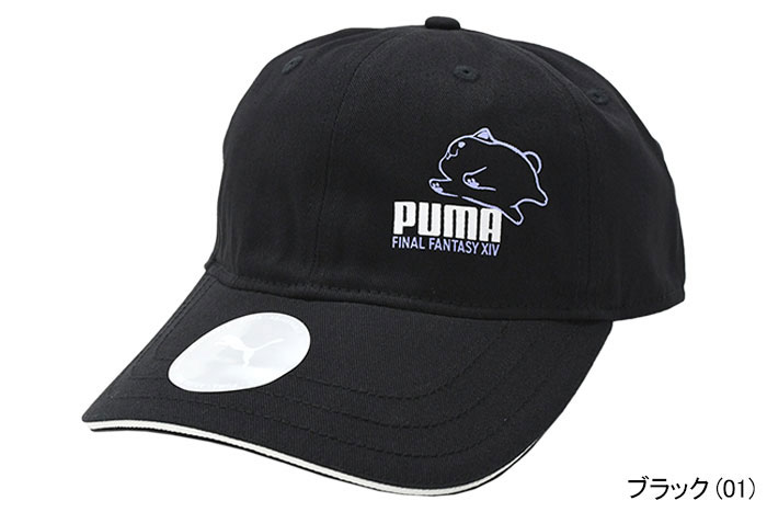 プーマ キャップ PUMA ファイナルファンタジー 14 ダッドキャップ コラボ ( FINAL FANTASY XIV Dad Cap  ストラップバック 帽子 024508 )