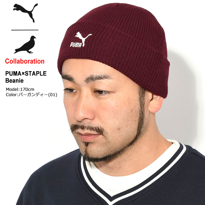 ★送料・関税込★LMC x PUMA★CUFFLESS BEANIE★ビーニー★ Puma x LMC Cuffless Beanie - Black – Feature